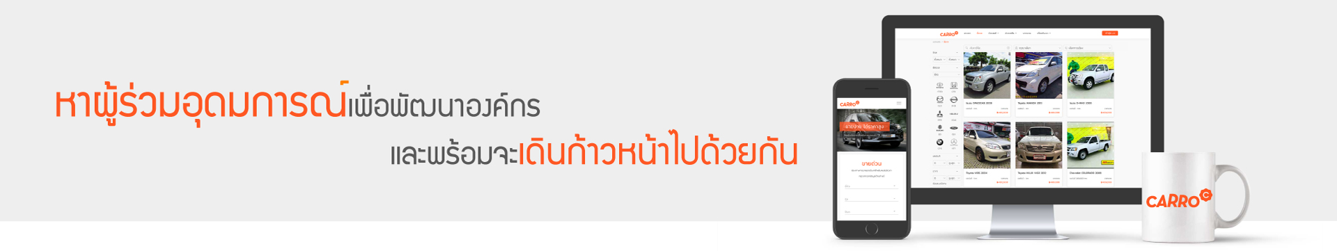 banner_photo