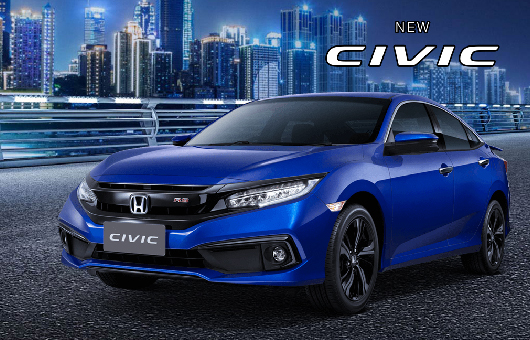 รถ Honda Civic (ฮอนด้า ซีวิค) มือสอง