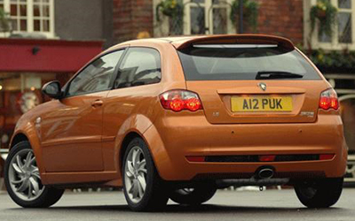รถ Proton NEO (โปรตอน นีโอ) มือสอง